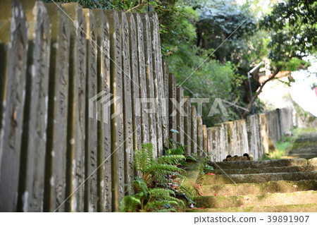  Stone steps 39891907