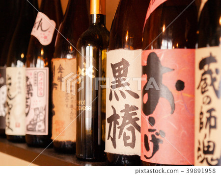 什錦燒酒瓶2 39891958