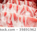 涮涮肉片2 39891962