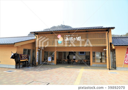 Road Station San-in Coast Geopark Hamasaka no Sato (Hyogo Prefecture) 39892070