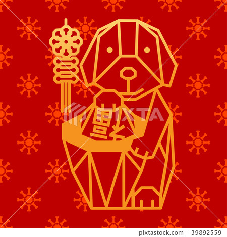 DOG WITH LUCK 39892559