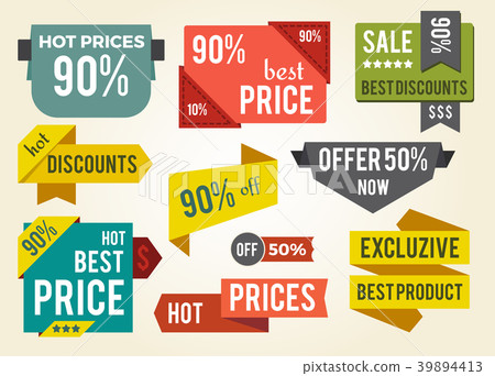 Hot Prices Best Discounts Vector Illustration Hot Prices Best Discounts Vector Illustration 39894413