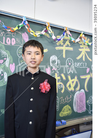 graduate graduate 39895234