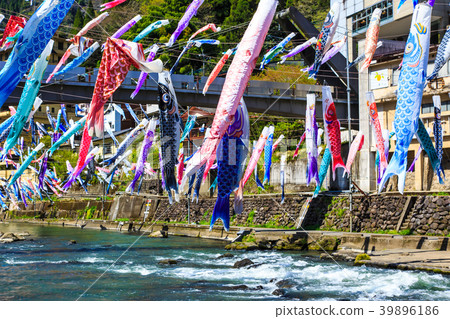 Konobori Hot Springs of Kandachi Onsen Ogunimachi, Aso-gun, Kumamoto Prefecture Konobori Hot Springs of Kandachi Onsen Ogunimachi, Aso-gun, Kumamoto Prefecture 39896186