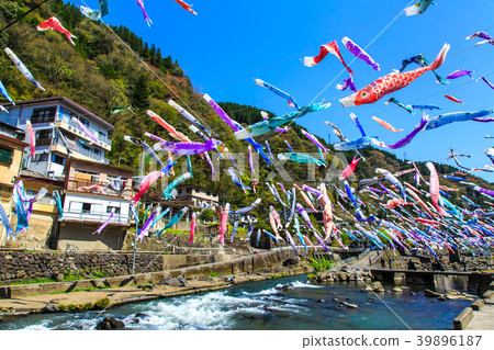 Konobori Hot Springs of Kandachi Onsen Ogunimachi, Aso-gun, Kumamoto Prefecture 39896187