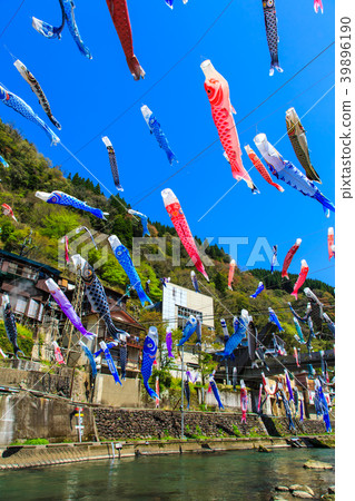 熊本縣阿蘇郡Kandachi Onsen Ogunimachi的Konobori溫泉 39896190