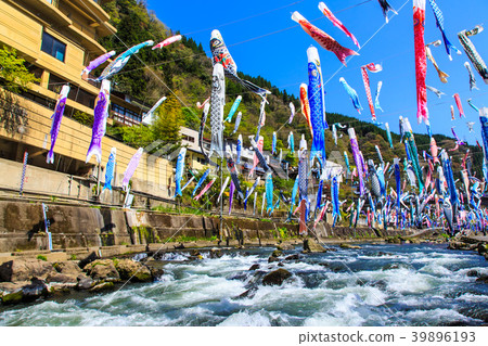 熊本縣阿蘇郡Kandachi Onsen Ogunimachi的Konobori溫泉 39896193