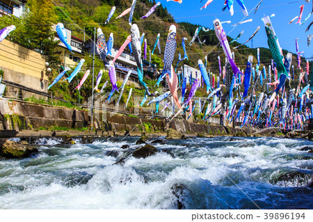 熊本縣阿蘇郡Kandachi Onsen Ogunimachi的Konobori溫泉 39896194
