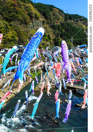 Konobori Hot Springs of Kandachi Onsen Ogunimachi, Aso-gun, Kumamoto Prefecture 39896203