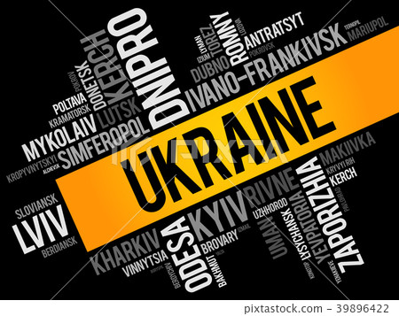 List of cities in Ukraine word cloud List of cities in Ukraine word cloud 39896422