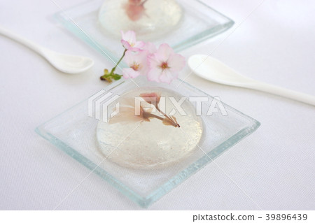 Pull Rune Cherry Jelly 39896439