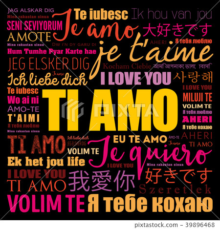 Ti amo (I Love You in Italian) Ti amo (I Love You in Italian) 39896468