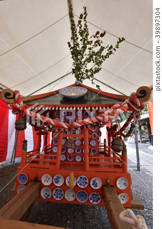 若宮八幡神社公司陶藝節陶器飯碗 若宮八幡神社公司陶藝節陶器飯碗 39897304