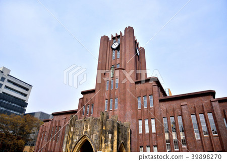 Tokyo University Yasuda Auditorium The University of Tokyo Hongo Campus Former Tokyo Teikoku University Auditorium Registered tangible cultural property Tokyo University Yasuda Auditorium The University of Tokyo Hongo Campus Former Tokyo Teikoku University Auditorium Registered tangible cultural property 39898270