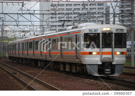 Series 313 of 4 39900367