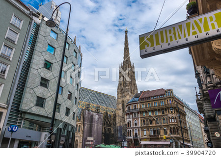 Cologne Street 39904720