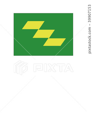 Prefecture flag Miyazaki Prefecture flag Miyazaki 39907153