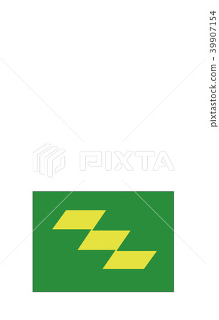 Prefecture flag Miyazaki 39907154