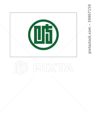 縣旗岐阜 縣旗岐阜 39907159