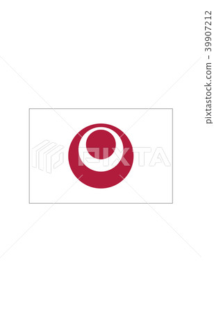 Prefecture flag Okinawa 39907212