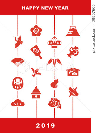 New year's card 2019 39907606