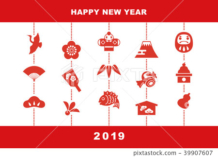 New year's card 2019 39907607