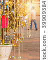 Golden and white bell group in the temple in Thai 39909384
