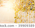 Golden and white bell group in the temple in Thai 39909389