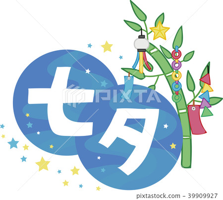 Character material of Tanabata (illustration) 39909927