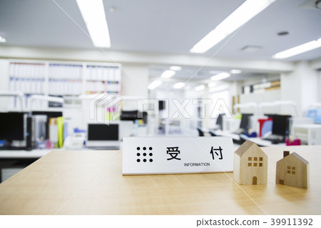 房地產貸款租金融建築學 39911392