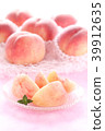 Peach / cut vertical Akatsuki 01 39912635
