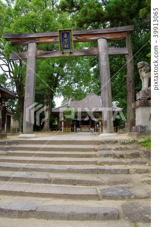 Wakamiyasha(櫻井市) Wakamiyasha(櫻井市) 39913065