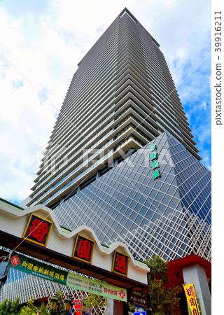 Misonoza Grand Maison Misonoza Tower Misonoza Grand Maison Misonoza Tower 39916211