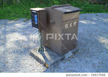 水槍 水槍 39917098