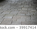 Cobble 39917414