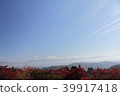 Sky and autumn leaves 39917418