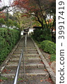 The approach to the temple 39917419