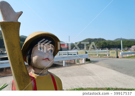 Crosswalk Doll-1 39917537