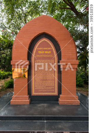 Cham tower in Phu Yen, Vietnam Cham tower in Phu Yen, Vietnam 39918859