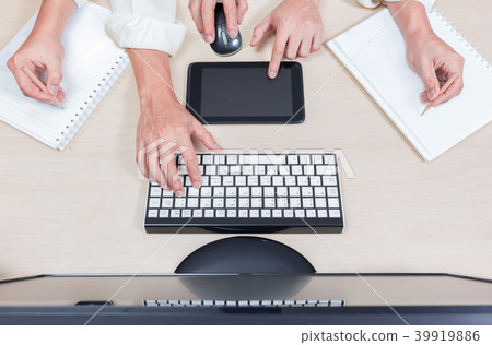 hard working asian businessman hard working asian businessman 39919886