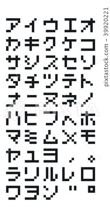 點圖片系列 39920221