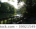  park 39921549
