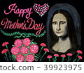 Mother's Day (handwritten black board illustration) 39923975