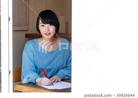 Woman working at home Woman working at home 39926844