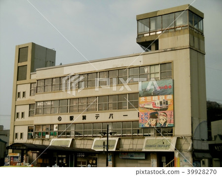 Kuji車站廣場百貨商店 39928270