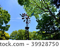 橫濱法國山公園新鮮的綠色和風車 39928750
