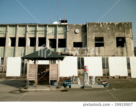 Old Otsuchi Town Office 39928907
