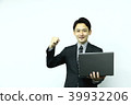 Employee Recruit Image (IT, SE, Programmer) 39932206