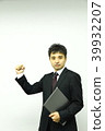 Employee Recruit Image (IT, SE, Programmer) 39932207