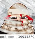 Cute frozen girl is unhappy with winter weather. 39933870